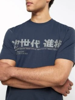 River Island Regular Fit Japanese Graphic T-Shirt -Barbou Clothing Shop 113WE SQ4 0000000004 BLACK MDd