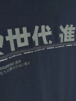 River Island Regular Fit Japanese Graphic T-Shirt -Barbou Clothing Shop 113WE SQ5 0000000004 BLACK MDd1