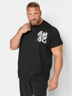 BadRhino Samurai Front And Back T-Shirt - Black